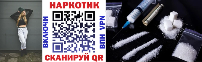 Купить наркотик Нижняя Салда Конопля  Кокаин  APVP  МЕФ  ГАШИШ 