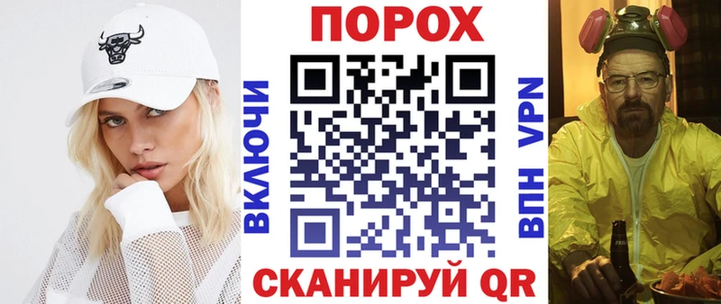 АМФ VHQ  нарко площадка наркотические препараты  Нижняя Салда 