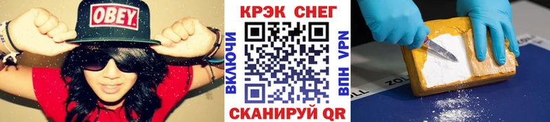 КОКАИН Columbia Нижняя Салда