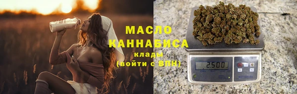 ECSTASY Аркадак