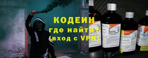 кокаин перу Арсеньев