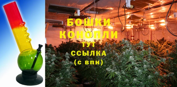 ECSTASY Аркадак