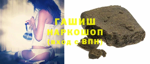 ECSTASY Аркадак