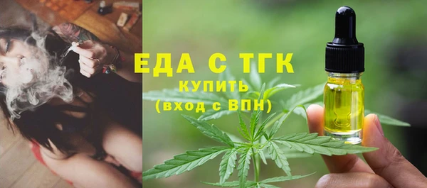 кокаин перу Арсеньев