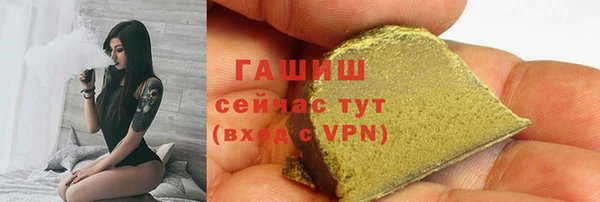 2c-b Новодвинск