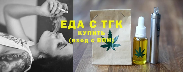 кокаин перу Арсеньев