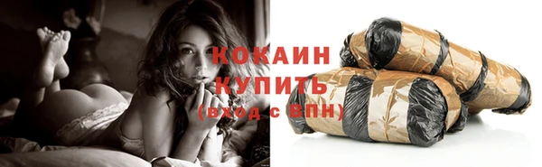 ECSTASY Аркадак