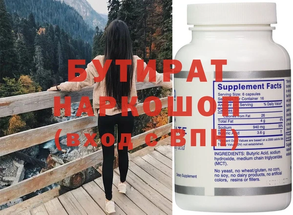 кокаин перу Арсеньев