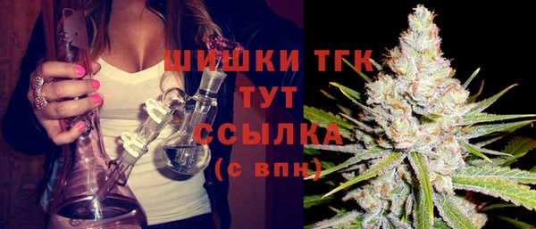 кокаин перу Арсеньев