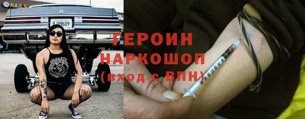 ECSTASY Аркадак