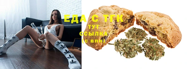 ECSTASY Аркадак