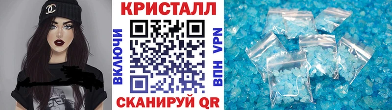 где можно купить   Нижняя Салда  omg сайт  Первитин кристалл 