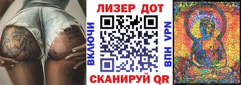 Марки N-bome 1,8мг  маркетплейс наркотические препараты  Нижняя Салда  хочу наркоту 