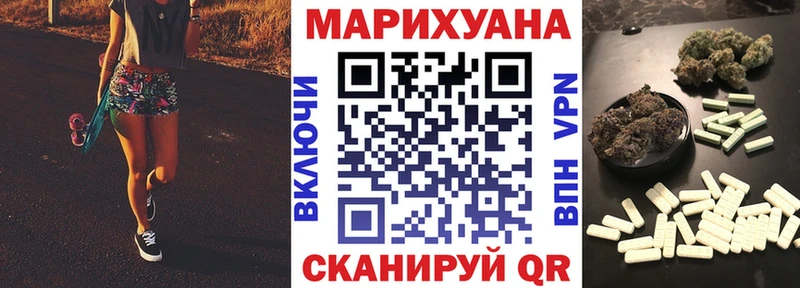 Марихуана Bruce Banner  mega как войти  Нижняя Салда  где можно купить  
